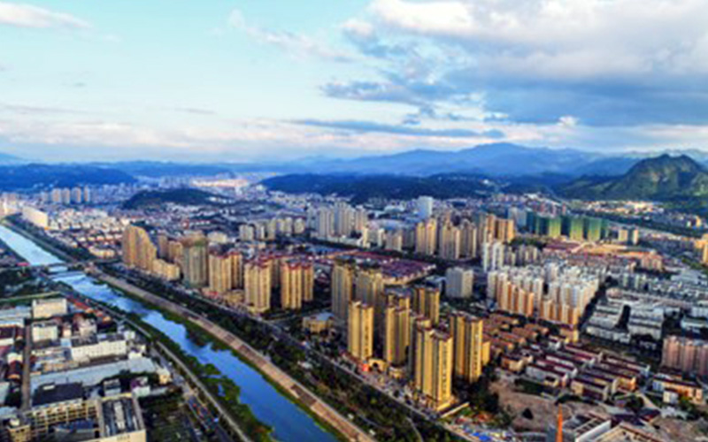 第二十一届中国茶业经济年会(浙江省绍兴市新昌县 2025年11月26—29日)